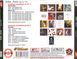 JOHN ZORN MP3 8 CD