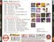 JOHN ZORN MP3 8 CD