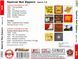 SQUIRREL NUT ZIPPERS MP3 2CD