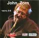 JOHN ZORN MP3 8 CD