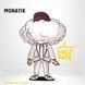 Monatik Love It Ритм Audio CD-R