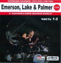 EMERSON, LAKE & PALMER MP3 3 CD