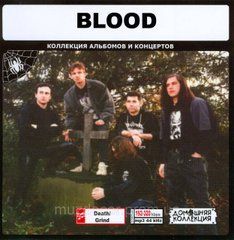 BLOOD MP3