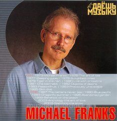 MICHAEL FRANKS MP3 3 CD