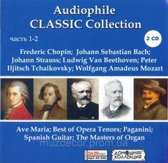 Audiophile Classic Collection MP3