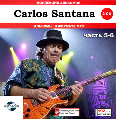 CARLOS SANTANA MP3 6 CD