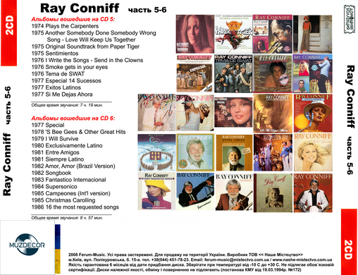 Ray Conniff MP3 12 CD (Частина 1 - 6)