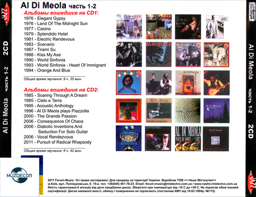 AL DI MEOLA MP3 2 CD