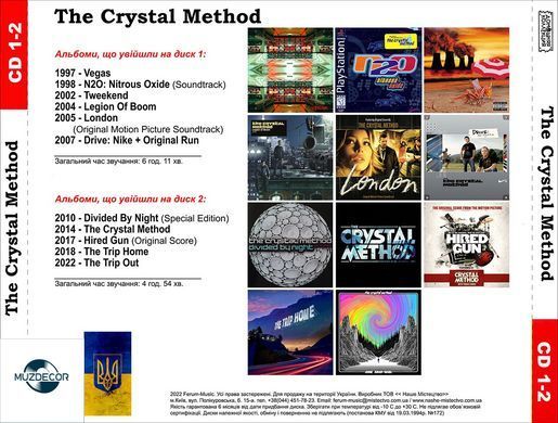 The Crystal Method MP3, 2 CD