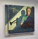 Chris Botti &ndash; Blue Note Vol. 1 (2023) Audio CD, (імпорт, буклет)
