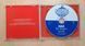 ABBA &ndash; The Singles (The First Fifty Years) 2024, 2 Audio CD (импорт, буклет)