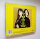 Suzi Quatro, KT Tunstall - Face To Face - 2023, Audio CD, (імпорт, буклет)