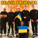 Kalush Orchestra (Збірка) Audio CD-R