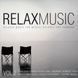Relax Music vol.2 (2009) 2 Audio CD-R