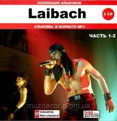 LAIBACH MP3 3 CD