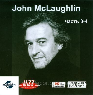 John McLaughlin MP3 4 CD