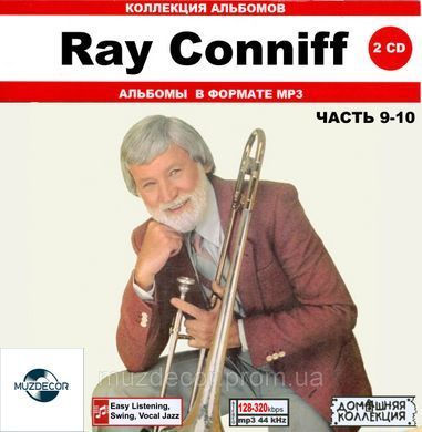 Ray Conniff MP3 12 CD (Частина  7 - 12)
