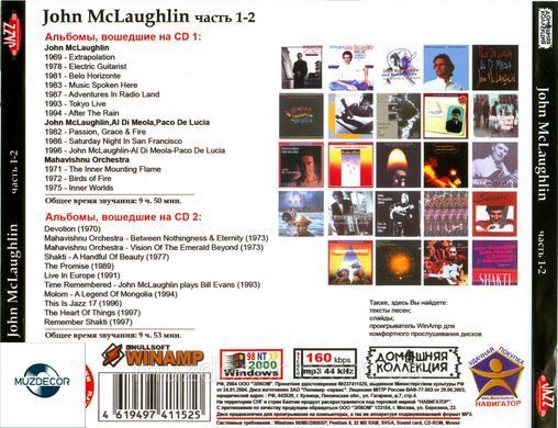 John McLaughlin MP3 4 CD