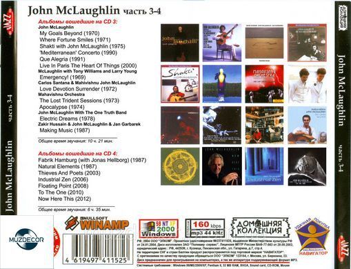 John McLaughlin MP3 4 CD