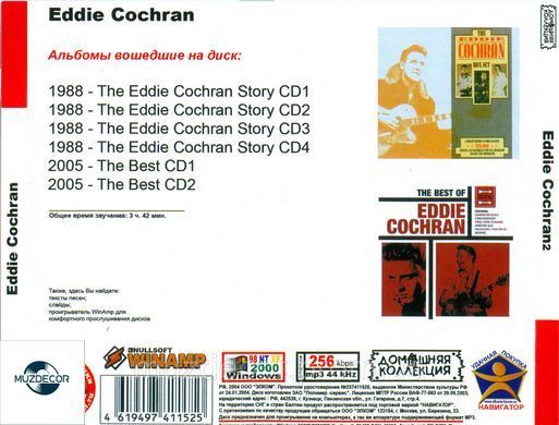 EDDIE COCHRAN MP3