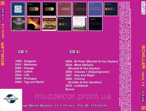 SCHILLER MP3 4 CD