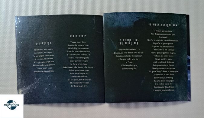 Enigma &ndash; Seven Lives Many Faces (2008) Audio CD (імпорт, буклет)
