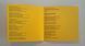 Genesis &ndash; Genesis (1983) Audio CD (імпорт, буклет)