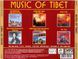 MUSIC OF TIBET MP3