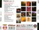 THERION MP3 2 CD