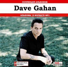 DAVE GAHAN MP3
