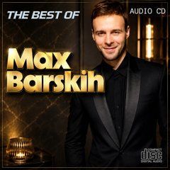 Max Barskih (Макс Барських) - The Best of (2026) Audio CD-R