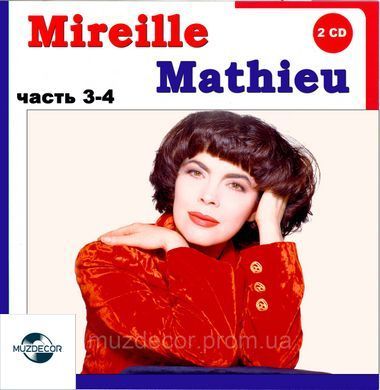 MIREILLE MATHIEU MP3 6 CD