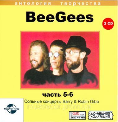 BEE GEES MP3 6CD