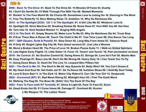 Suzi Quatro MP3 3 CD