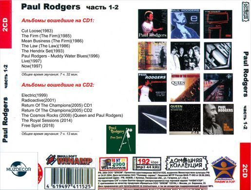 PAUL RODGERS MP3 2 CD