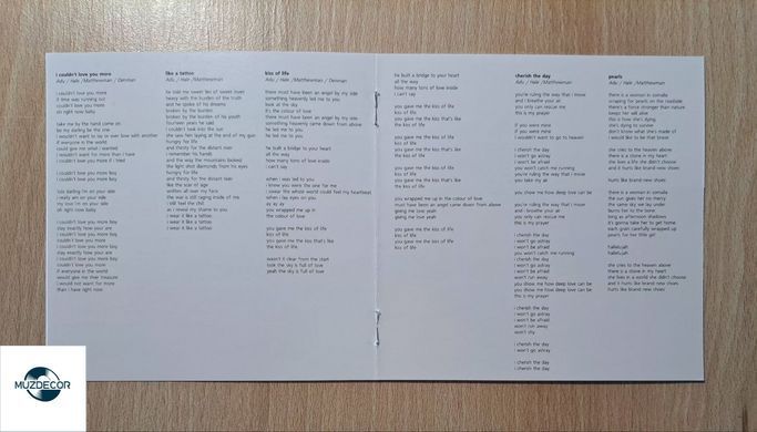 Sade &ndash; Love Deluxe (1992) Audio CD (импорт, буклет)