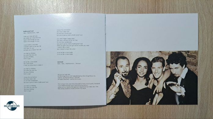 Sade &ndash; Love Deluxe (1992) Audio CD (импорт, буклет)