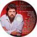 The Alan Parsons Project MP3