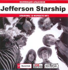 JEFFERSON STARSHIP MP3