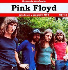 Pink Floyd MP3 2CD
