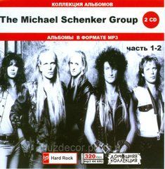 THE MICHAEL SCHENKER GROUP MP3 2 CD