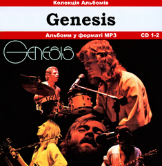 Genesis MP3 3 CD