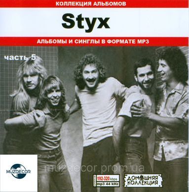STYX MP3 5 CD