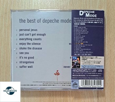 Depeche Mode &ndash; The Best Of Volume 1 (2006) Audio CD (импорт, буклет)