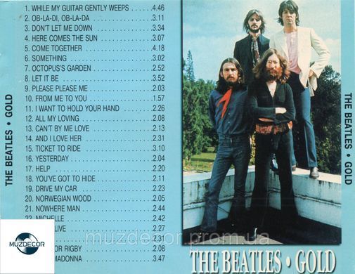 THE BEATLES GOLD AUDIO CD-R