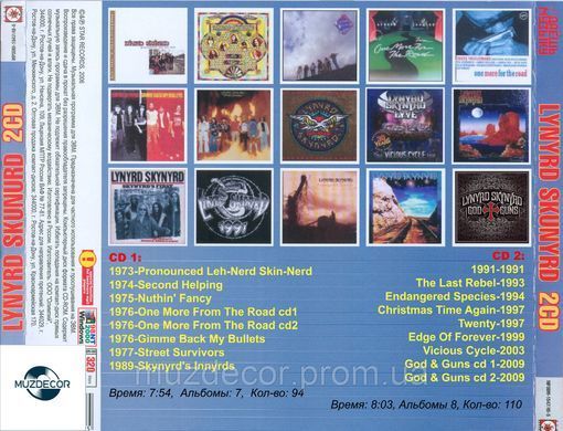LYNYRD SKYNYRD MP3 2 CD