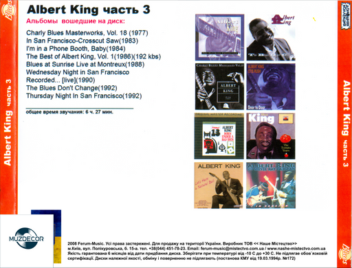 ALBERT KING MP3 3CD