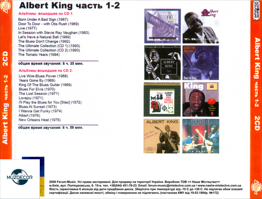 ALBERT KING MP3 3CD