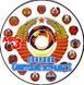Сборник Советской Эстрады MP3, 2 CD