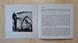 Depeche Mode &ndash; The Best Of Volume 1 (2006) Audio CD (импорт, буклет)